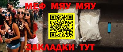 гашик Кингисепп
