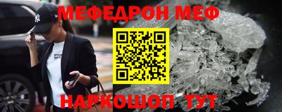 MDMA Premium VHQ Кинель