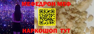 гашик Кингисепп