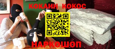 мяу мяу мука Кимры