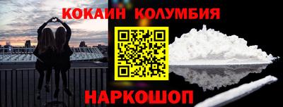 MDMA Premium VHQ Кинель
