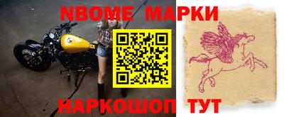 MDMA Premium VHQ Кинель