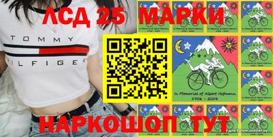 MDMA Premium VHQ Кинель