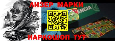 MDMA Premium VHQ Малоярославец