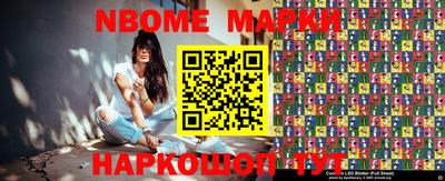 мяу мяу мука Кимры