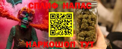 MDMA Premium VHQ Кинель