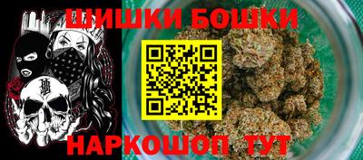 мяу мяу мука Кимры