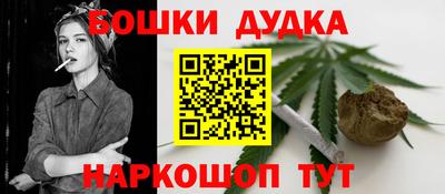MDMA Premium VHQ Кинель