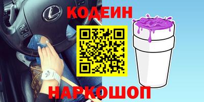 мяу мяу мука Кимры