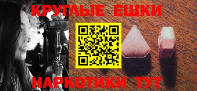 MDMA Premium VHQ Кинель