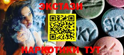 не бодяженный Малгобек