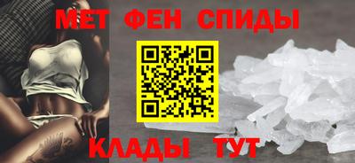 гашик Кингисепп