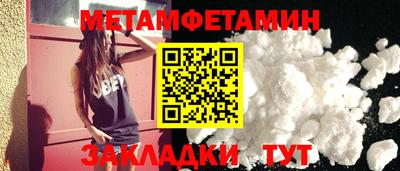 MDMA Premium VHQ Кинель