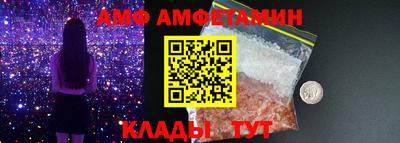 MDMA Premium VHQ Кинель