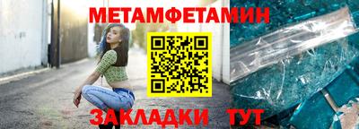 MDMA Premium VHQ Кинель