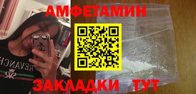 MDMA Premium VHQ Кинель