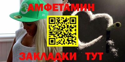 мяу мяу мука Кимры