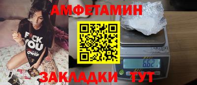 mix Канаш