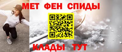 MDMA Premium VHQ Кинель