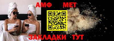 гашик Кингисепп