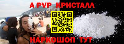 мяу мяу мука Кимры