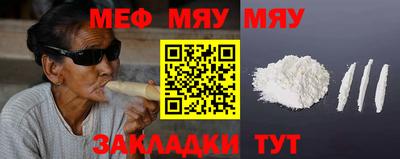 MDMA Premium VHQ Кинель